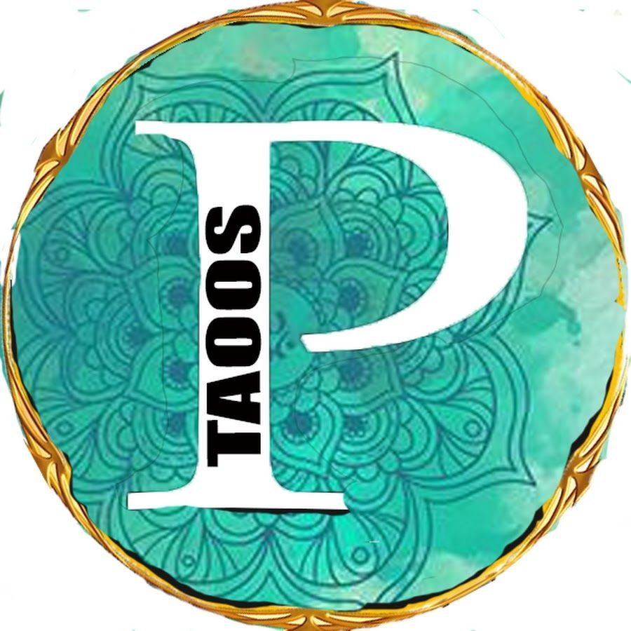 المصحف الخفي