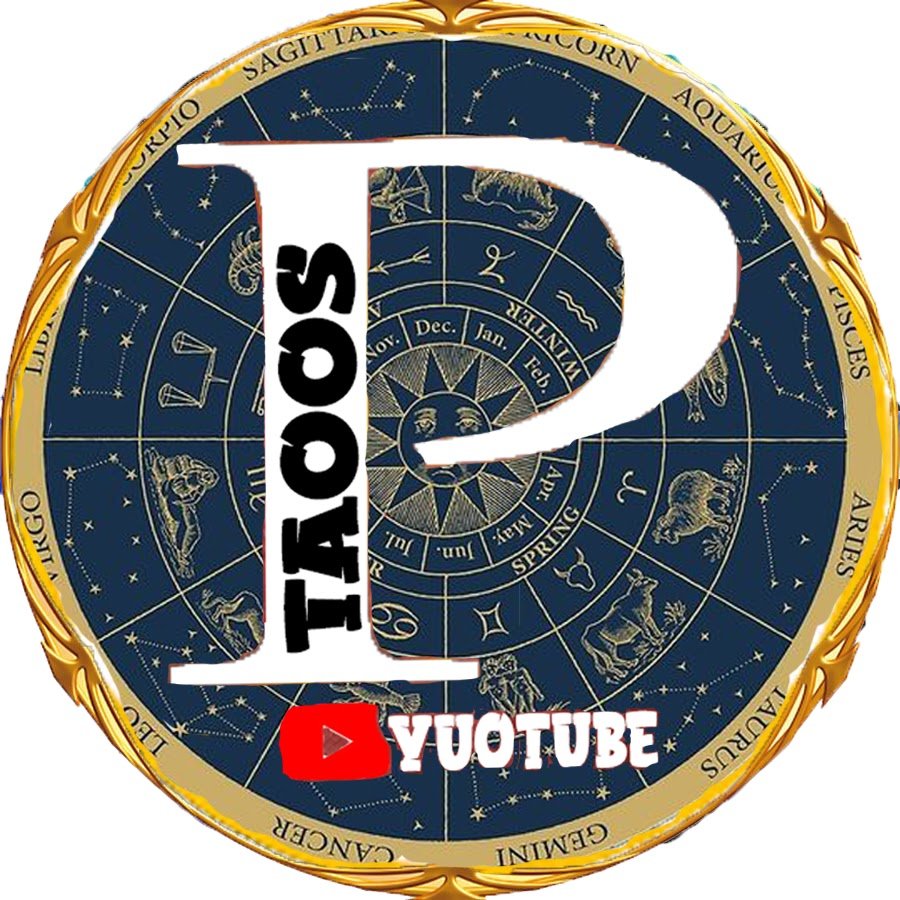 تاروت سيكادا