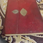 مخطوط روحاني نادر