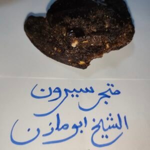 فاسوخ هندي طبيعي فاخر|Indian Fasoukh Resin